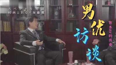 刚刚更新成人视频.show亚洲之星在线a 日本一区二区在线看_国产在线精品观看一区欧美国产精品不卡在线观看_国产亚洲一区二区手机在线观看